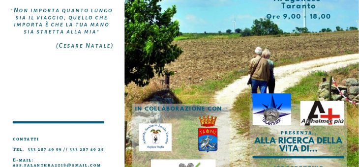 Alla ricerca della Vita…