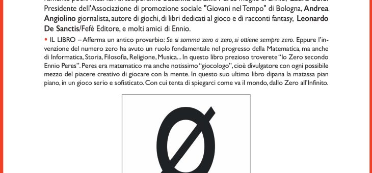 Elogio dello zero