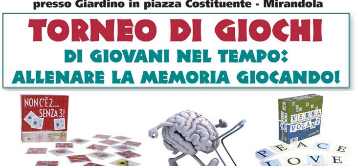 Memorial Festival 2018